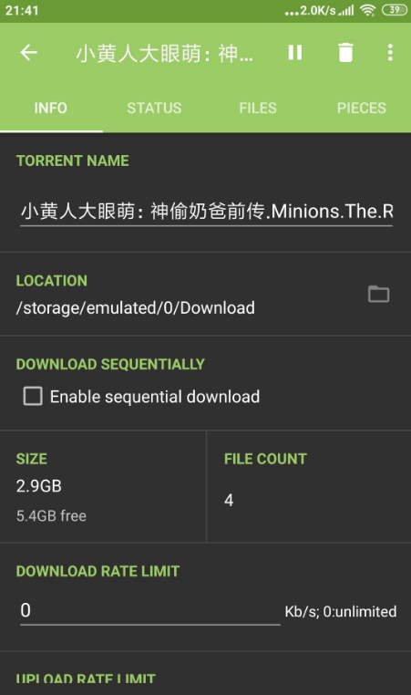 安卓bt下载软件torrdroid 1.7.0