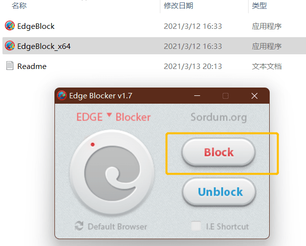 分享一款冻结Edge浏览器的软件 Edge Blocker