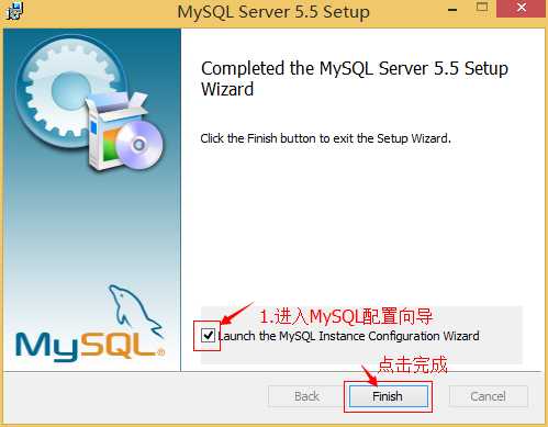 MySQL安装教程 随便写写 第5张