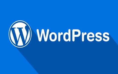 谈谈WordPress的优缺点有哪些