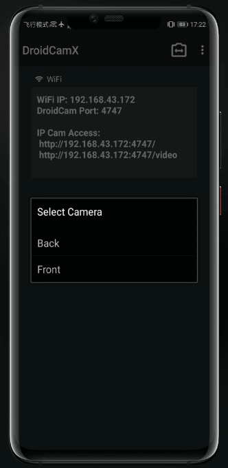 DroidCamX Pro v6.11-手机变网络摄像头+pc端6.5.2-1 实用软件 第3张