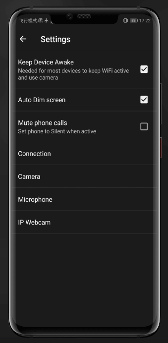 DroidCamX Pro v6.11-手机变网络摄像头+pc端6.5.2-1 实用软件 第2张